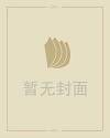 7月27日是什么星座